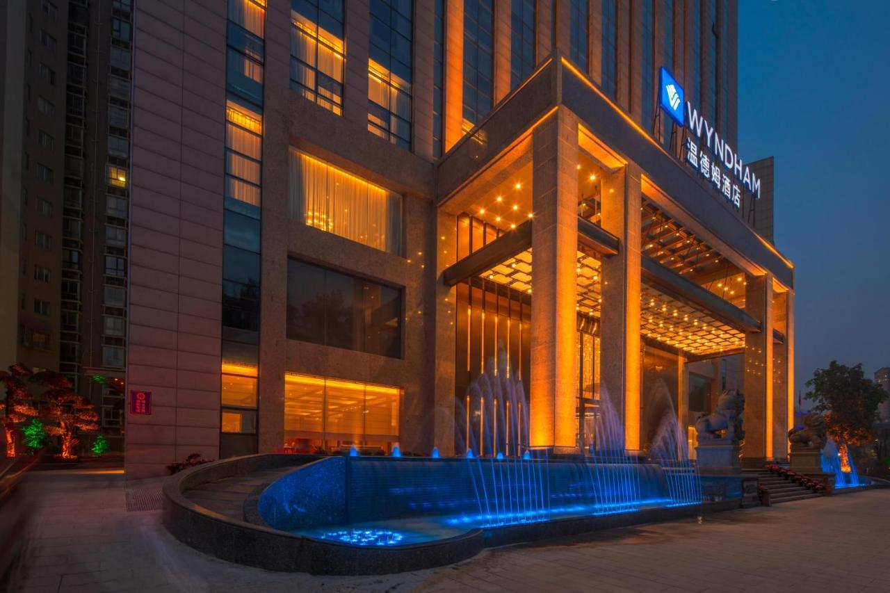 Wyndham Shiyan Downtown Hotel Ngoại thất bức ảnh