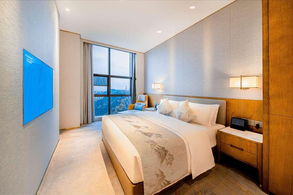 Wyndham Shiyan Downtown Hotel Phòng bức ảnh