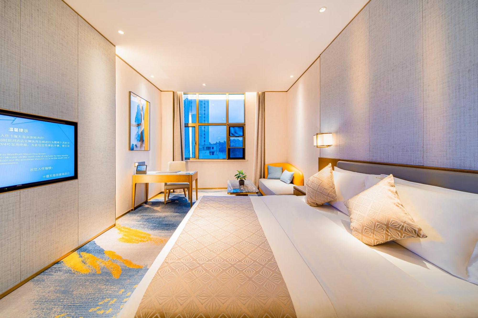 Wyndham Shiyan Downtown Hotel Ngoại thất bức ảnh