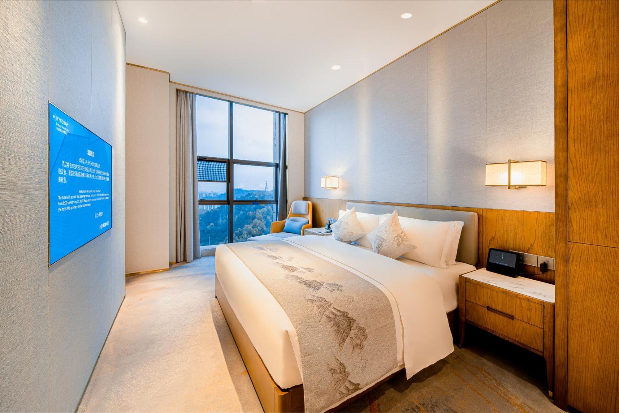 Wyndham Shiyan Downtown Hotel Ngoại thất bức ảnh
