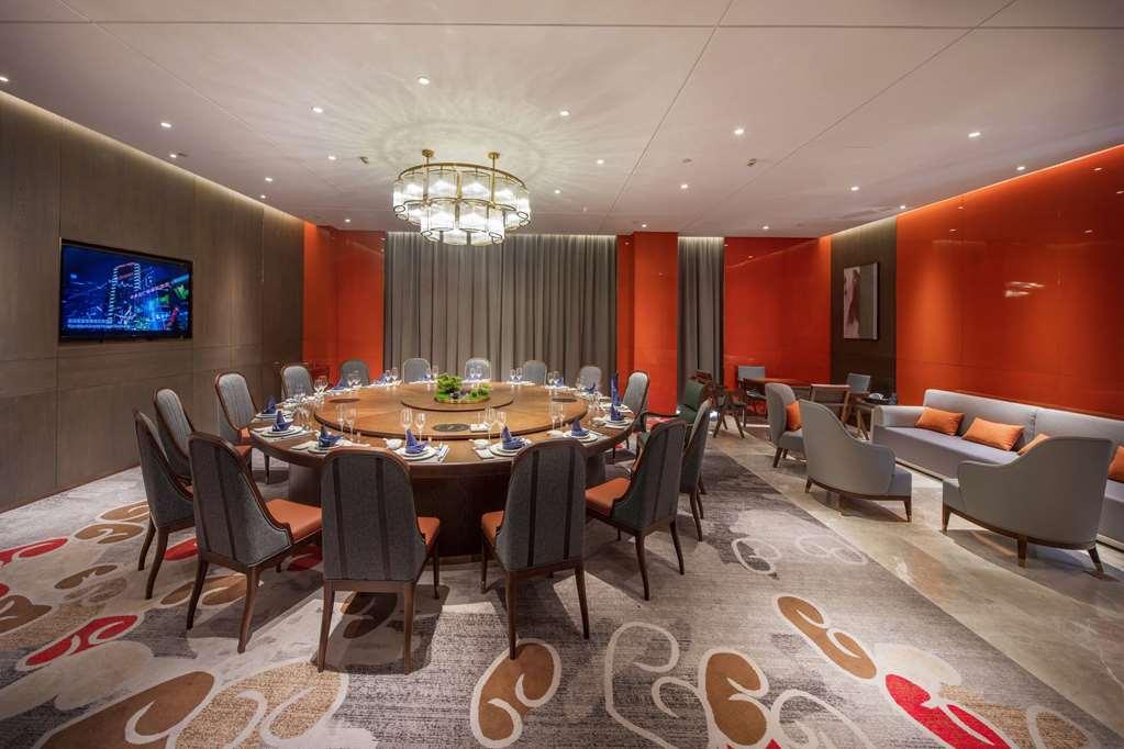 Wyndham Shiyan Downtown Hotel Nhà hàng bức ảnh